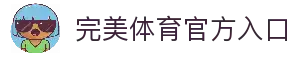 iOSAndroid下载
